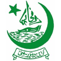 University logo